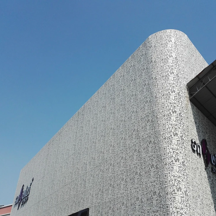Aluminum Perforated Facade Panel