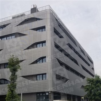 Parede externa de metal perfurado de alumínio